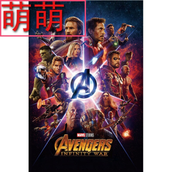 没毕业学历证书编号怎么填写